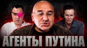 ФЕЙГИН ПРО ЛАТЫНИНУ И  СКАНДАЛ С АРЕСТОВИЧЕМ