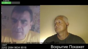 Брови Брежнева обиделись