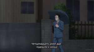 [FHD] История о перекуре за супермаркетом - 5 серия (SubVost)
