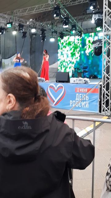 109)12 ИЮНЯ ДЕНЬ РОССИИ СТАВРОПОЛЬ ВЛАДИМИРСКАЯ ПЛОЩАДЬ