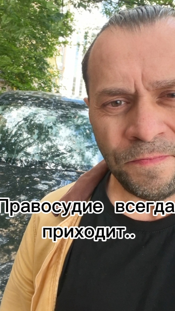 неправильно припарковался..