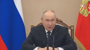 Путин обсудил с Совбезом сохранение традиционных ценностей в креативных индустриях
