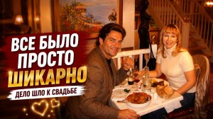 Как не выйти за такого? Потеряла голову.