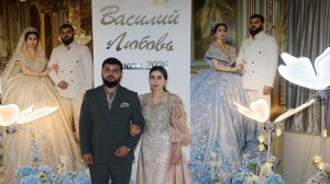 Свадьба Скоблян Василия и Любви. День 2. Часть 2.