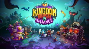 Что-то пошло не так! | Kingdom Rush 5: Alliance | №11
