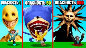 ИЩЕМ ВСЕХ SCP 2 В ROBLOX