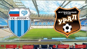 Ротор - Урал | Текстовая трансляция
