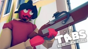 МММ... ПОСМОТРИ НА МОЙ МУШКЕТ ► Totally Accurate Battle Simulator #38
