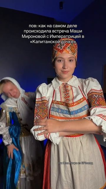 Вы знаете правду 😳 Забирай ПОЛЕЗНЫЕ ФАЙЛЫ в моем тгк в шапке канала #литератураегэ