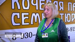 Медовый спас на ярмарке пасеки Тюриных!