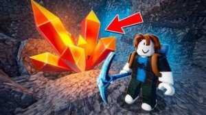 ИГРАЮ В ВЫКОПАЙТЕ ГОРУ В  Roblox!!!