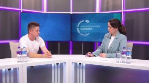 (12.08.2026) гость студии Никита Егоров об участии молодежи в общественной жизни города