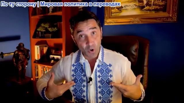Эмиль Косман – Смех на весь мир: Румыния предъявила «доказательства» атаки дронов России! Что они на