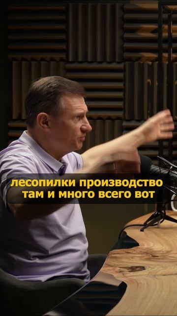 За каждой компанией всегда стоят люди