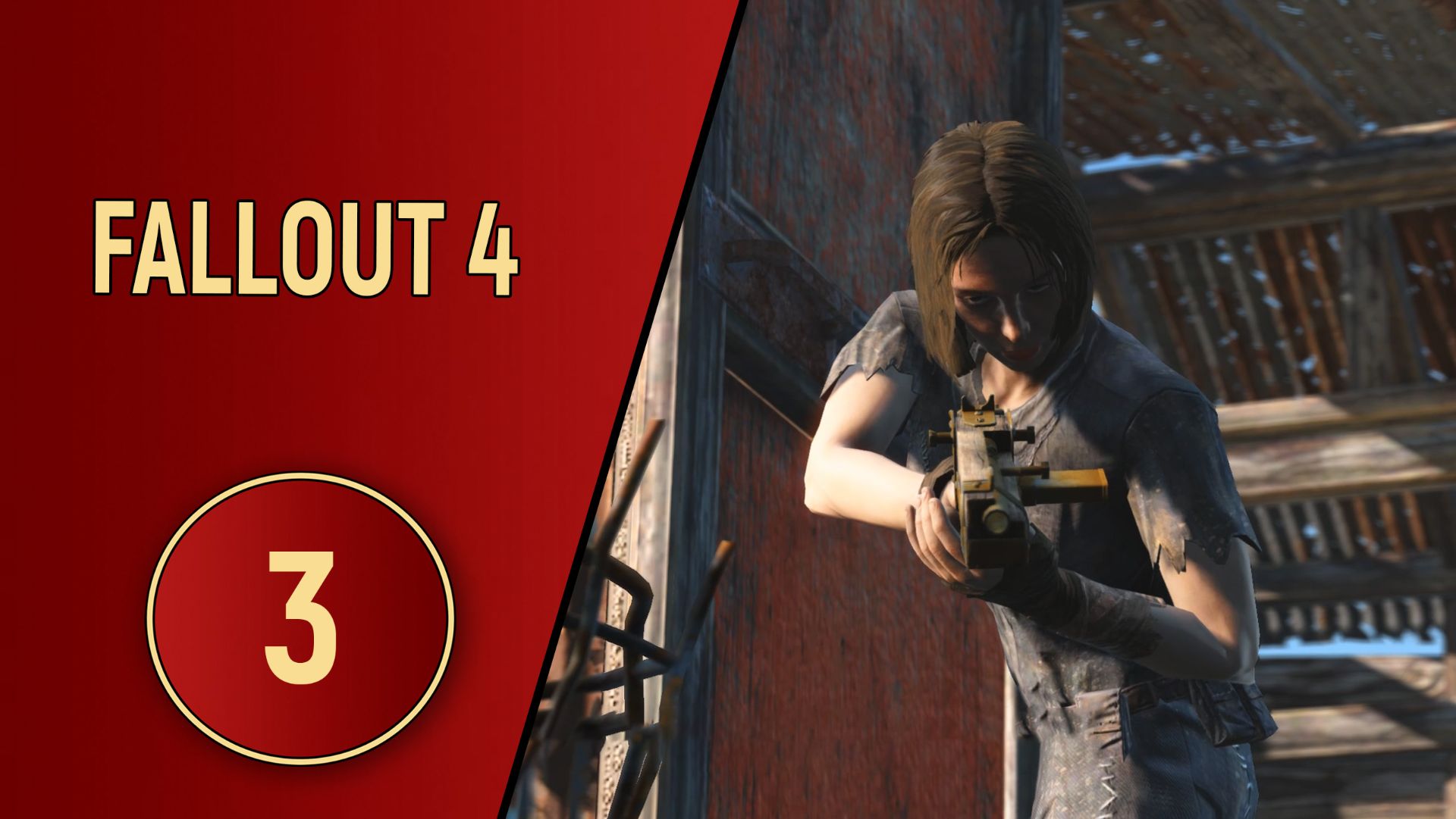 FALLOUT 4 - ЧАСТЬ 3 - ДЕЛО МИНИТМЕНОВ