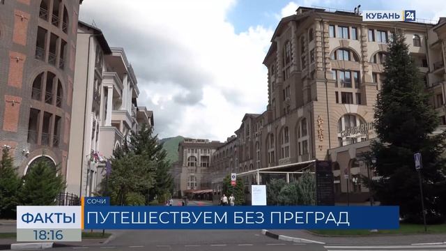 Курорт «Красная Поляна» предусмотрел компенсации туристам из-за сбоев авиарейсов