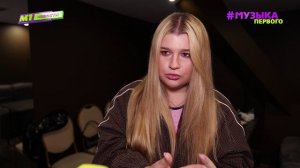 M1 НОВОСТИ | Аля Еникеева раскрыла стоимость квартиры | Катя IOWA хочет открыть свой лейбл