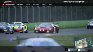GT Racing live TV 🏁 Хрустяще-свистящие радости. Что это? Ай-я-яй!