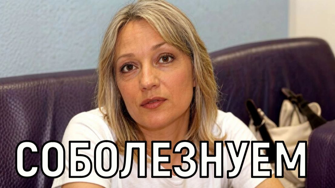 Навсегда осталась пустота. Татьяна Буланова в слезах принимает соболезнования
