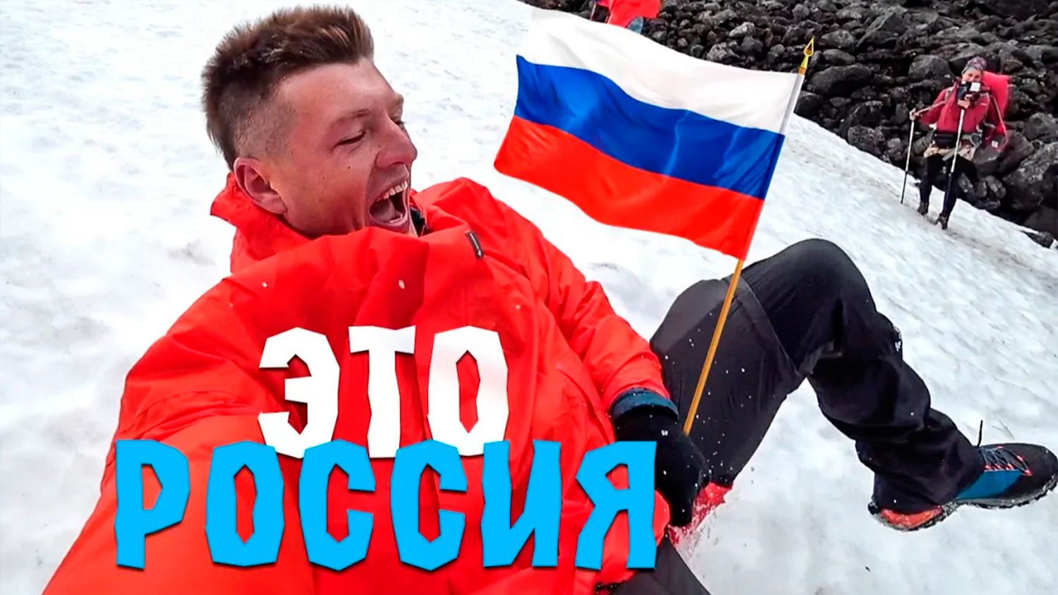Россия. Кольский полуостров!
