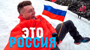 Россия. Кольский полуостров!
