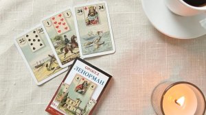 🔔✨СОБЫТИЯ НА ПОРОГЕ‼️ ЧТО ВОТ-ВОТ ВОЙДЕТ В ВАШУ ЖИЗНЬ⁉️🎁