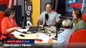 Live:«Маевка» от 14 августа 2026 года