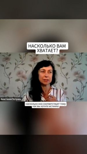 МИР ПОДДЕРЖИВАЕТ ТЕБЯ!