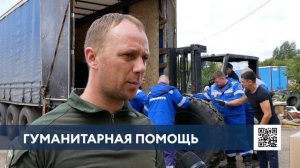 Нижнекамцы отправили на СВО бронированные автомобили