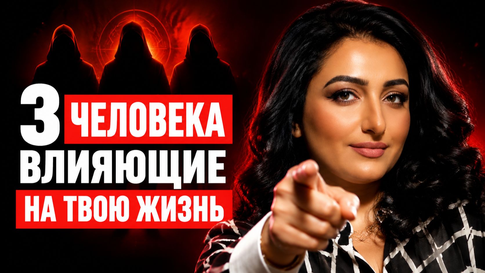 ЧТО НАМ ГОТОВИТ СИМУЛЯЦИЯ В 2026 ГОДУ? Эти СОБЫТИЯ коснутся КАЖДОГО и изменят РЕАЛЬНОСТЬ