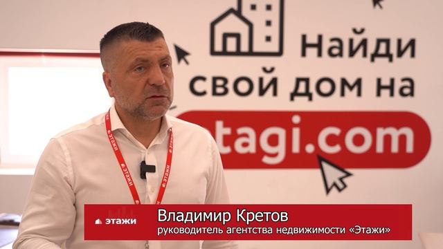 ПОДВОДНЫЕ КАМНИ НЕДВИЖИМОСТИ