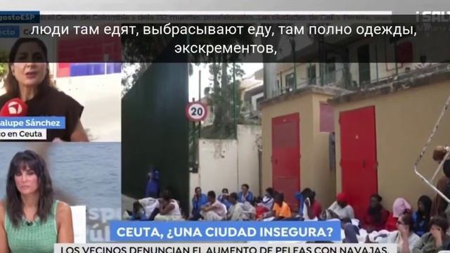 В испанской Сеуте среди мигрантов зафиксировали вспышку туберкулёза, кори и чесотки (4)