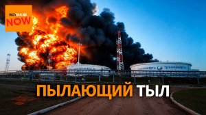Адское пламя в Перми – почему ПВО не сбивает беспилотники
