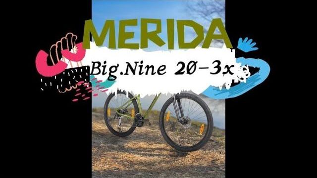Горный велосипед Merida Big.Nine 20-3x! За что такие деньги???