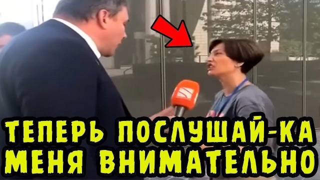 ТОЛСТОЙ РВЕТ ЗАПАДНЫЙ ЮТУБ! Прозападная Журналистка Впала В Истерику От Ответов Российского Политика