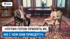 Сергей Лавров о приезде Уиткоффа и Кушнера, милитаризации Японии и давление Евросоюза на Сербию