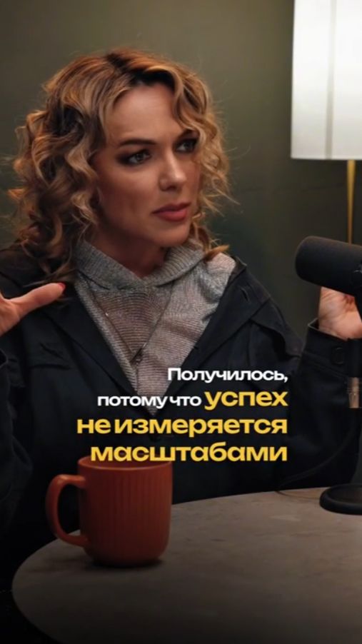 О РОЛИ ПРОДЮСЕРА