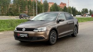 Обзор на Volkswagen Jetta VI, 2013 ПРОХОР | Просто Хорошие Автомобили!