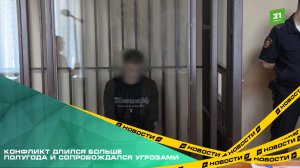 В суде продолжается допрос свидетелей по делу подростка, который избил сверстника и залил перцовкой