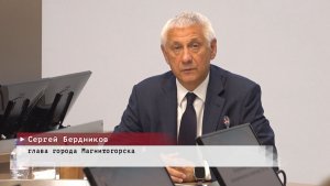 Время местное. Эфир: 14-08-2026 - Аппаратное совещание в администрации города