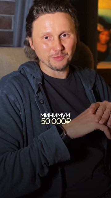 FLOTARIUM® — Вопрос и ответ