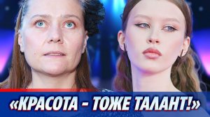 Голубкина вступилась за «блатную» дочку Пересильд ★ Новости Шоу-Бизнеса