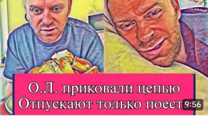 САМВЕЛ АДАМЯН, ОБЗОР ОТ ОЛЬГИ, ШОКИРУЮЩИЕ НОВОСТИ С ИГРЕНИ, КОЛЯ ПСИХУЕТ, САМВЕЛ РАЗОЗЛИЛ..