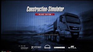 Construction Simulator#2серия(Прохожу первый раз!)