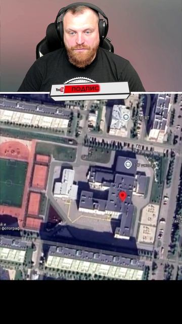 Петренто школа