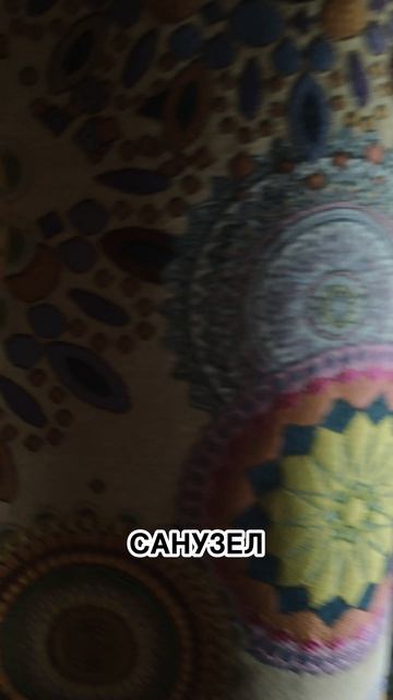 СЛЕПОШАРИК НА ХУТОРЕ. обзор нашего домика. подворье благодать #обзор #хутор #Кинешма