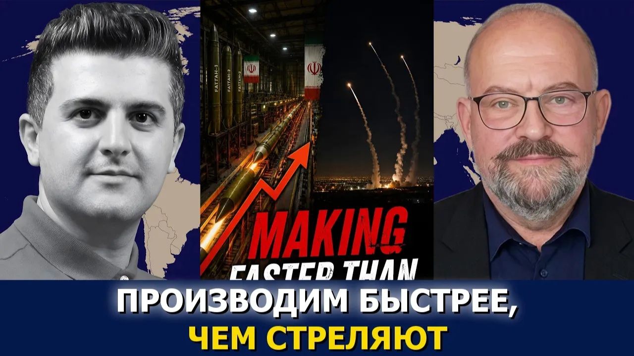 СРОЧНО. ЭКСТРЕННО. Элиджа Магнье: у «Мекканского альянса» Эрдогана лишь ОДНА цель