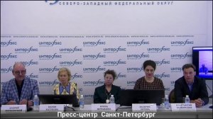 Пресс-конференция в «Интерфаксе», посвященная развитию дополнительного образования в Петербурге