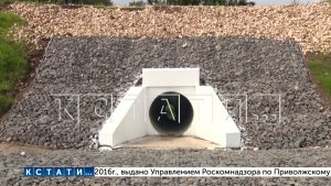 В рамках национального проекта в Богородском районе отремонтировали 7 водопропускных труб