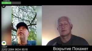 Херсонца подорвало